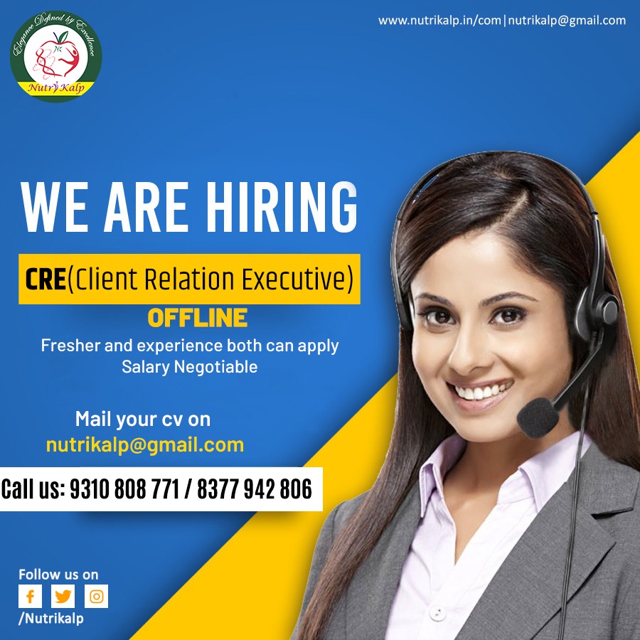 Urgent Requirement of GREÂ 