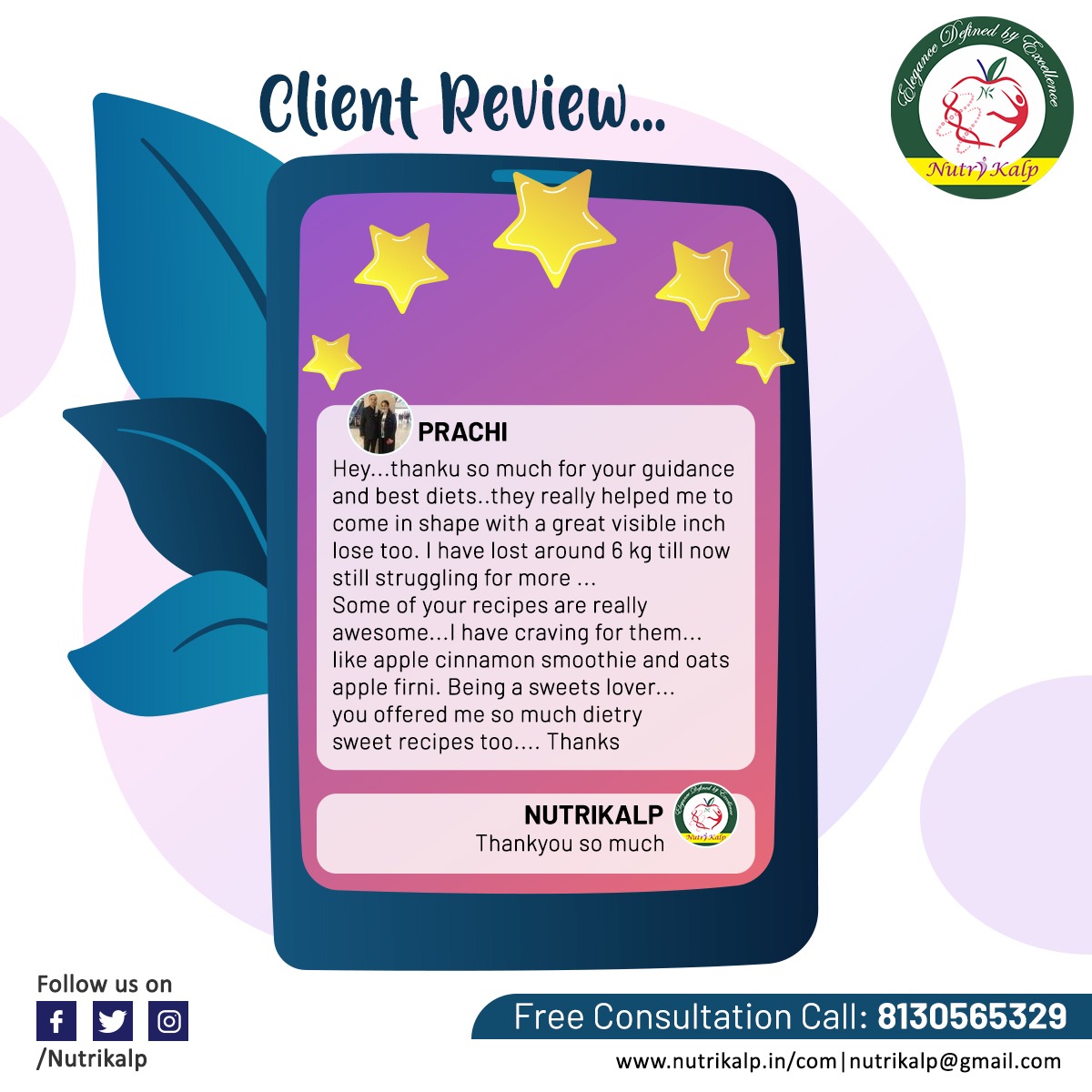 CLIENT FEEDBACK